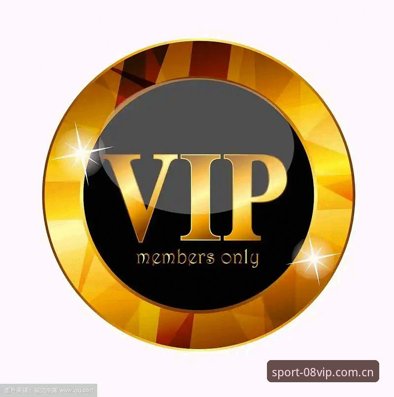 08vip体育平台VIP赛事推荐操作教程：从数据分析到高效投注